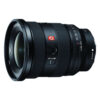 Sony FE 16-35mm F2.8 GM II - Premium G Master Series Prime Lens