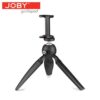 JOBY HandyPod Mobile