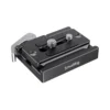 SmallRig 2144b Quick Release Clamp and Plate