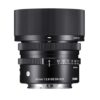 SIGMA 45MM F2.8 DG DN (C) FOR SONY E