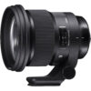 Sigma 105mm F/1.4 DG HSM (A) Lens for Nikon