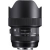 SIGMA AF14-24MM F/2.8 DG HSM (A) FOR CANON