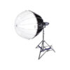Phottix G-Capsule Deep Softbox 85cm (33?)