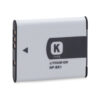 Vipesse BK1 Battery for Sony