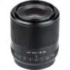Viltrox AF 50mm F1.8 Full Frame Lens For Sony E Mount