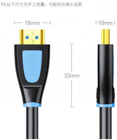 DTECH DT-H005FX HDMI Cable, 4K, 48Gbps, 24K Gold Plated Interface, 3 Meters - Image 3