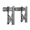 LVW02-48T Pop-Out video wall mount for 37-75''
