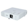 Epson EB-L200W 3LCD projector 4200 lumens (white)