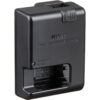 Nikon MH-25 Battery Charger