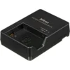 Nikon MH-24(E) Battery Charger