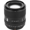 Viltrox 75mm f/1.8 EVO AF Lens (FUJIFILM X)