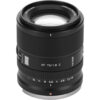 Viltrox 75mm f/1.8 EVO AF Lens for Nikon Z-mount