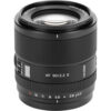Viltrox 90mm f/2.2 EVO AF Lens for Sony E-mount