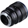 Venus Optics Laowa 8-15mm f/2.8 Fisheye Lens (Sony E)