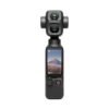 DJI Osmo Pocket 4P Standard Combo